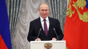 Объявление о приёме документов на соискание премии Президента Российской Федерации в области науки и инноваций для молодых учёных