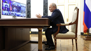 Перечень поручений по итогам заседания Совета при Президенте по науке и образованию