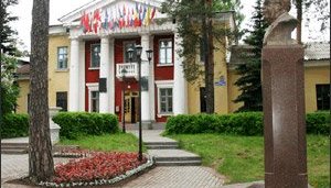 В Дубне состоялась 110-я сессия Ученого Совета ОИЯИ