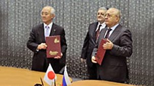 Российско-японский инновационный научно-технический центр открылся в МГУ