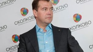Президент утвердил научный совет фонда «Сколково»