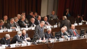 На Общем собрании РАН избраны новые академики и члены-корреспонденты 