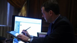 Подписан закон о господдержке инновационной деятельности