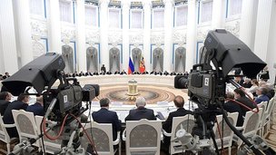 Стенографический отчёт о заседании Совета по науке и образованию 23 ноября 2016 года