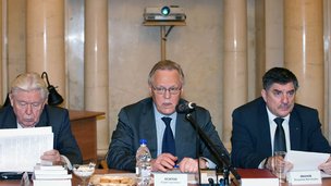 Заседание Координационного совета по Программе фундаментальных научных исследований государственных академий наук на 2008-2012 годы