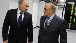 Владимир Путин посетил съезд Российского союза ректоров