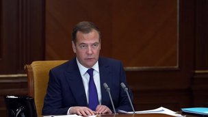Заседание президиума Совета при Президенте Российской Федерации по науке и образованию