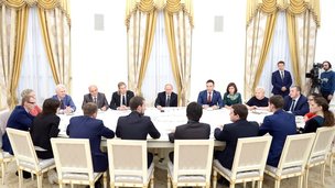 Встреча с победителями всероссийского конкурса «Учитель года России – 2016»