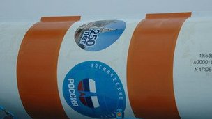 МГУ запустит спутник «Михаил Ломоносов» к юбилею великого русского учёного