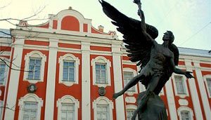 Ректор СПбГУ Николай Кропачев встретился с ведущими учеными России