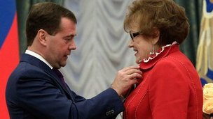 В Кремле вручены государственные награды Российской Федерации