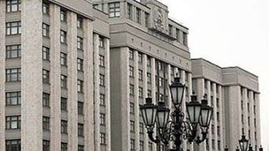 В Государственной Думе обсудили перспективы развития промышленности высоких технологий