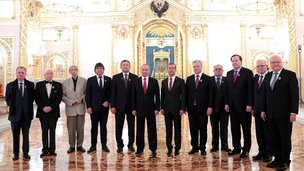 В День России Президент вручил Государственные премии