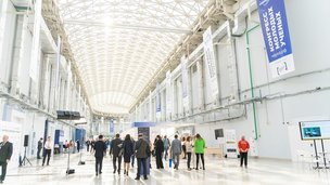 Завершился II Конгресс молодых учёных