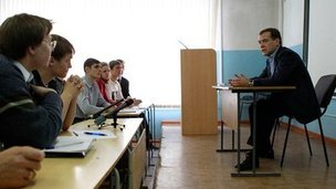 Дмитрий Медведев посетил Алтайский государственный университет