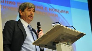 В НИЦ «Курчатовский институт» проходит IX «Курчатовская молодёжная научная школа»