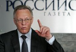 Франция наградила российских деятелей науки и культуры