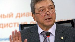 В Москве проходит очередная сессия Общего собрания РАМН