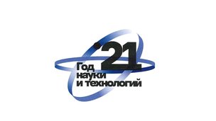 Свыше 90 мероприятий пройдут в рамках деловой программы Конгресса молодых ученых