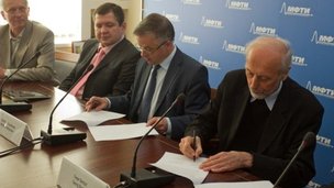 В МФТИ будет построена лаборатория во главе с известным немецким ученым