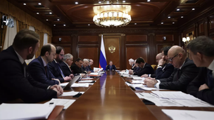 Зампред Совета безопасности РФ Дмитрий Медведев провел заседание Президиума Совета по науке и образованию