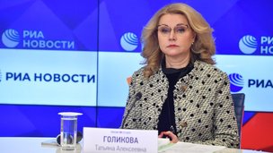 Стратегическая задача государственной политики — привлечение и удержание в науке молодых исследователей