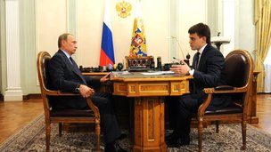 Встреча Владимира Путина с руководителем Федерального агентства научных организаций Михаилом Котюковым