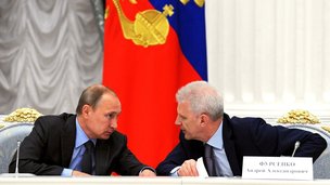 Состоялось заседание Совета при Президенте по науке и образованию