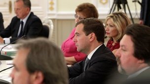 Заседание по вопросу подготовки к празднованию 1150-летия зарождения российской государственности