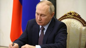 Опубликована новая Стратегия научно-технологического развития РФ