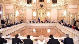 Подписан Указ Президента Российской Федерации «О некоторых вопросах Совета при Президенте Российской Федерации по науке и образованию»