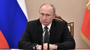 Президент утвердил Стратегию национальной безопасности