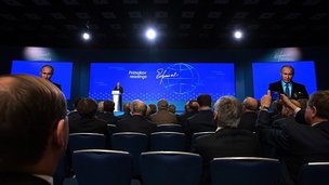 Заседание Международного форума «Примаковские чтения»