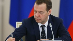 Подписано постановление о создании советов по приоритетным направлениям научно-технологического развития