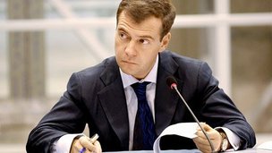 Утверждены новые составы Совета и президиума Совета по науке, технологиям и образованию