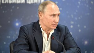 Заседание попечительского совета фонда «Талант и успех»